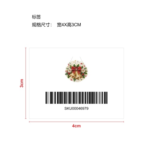 圣诞艺术挂饰套装-圣诞铃铛标签