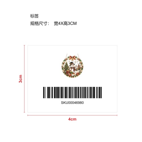 圣诞艺术挂饰套装-圣诞雪人标签