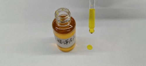 食品-黄色薄荷精华水