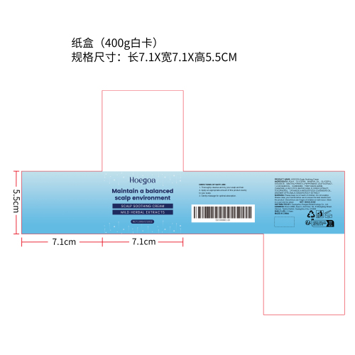 头皮舒缓护理霜纸盒(400g白卡)（新）