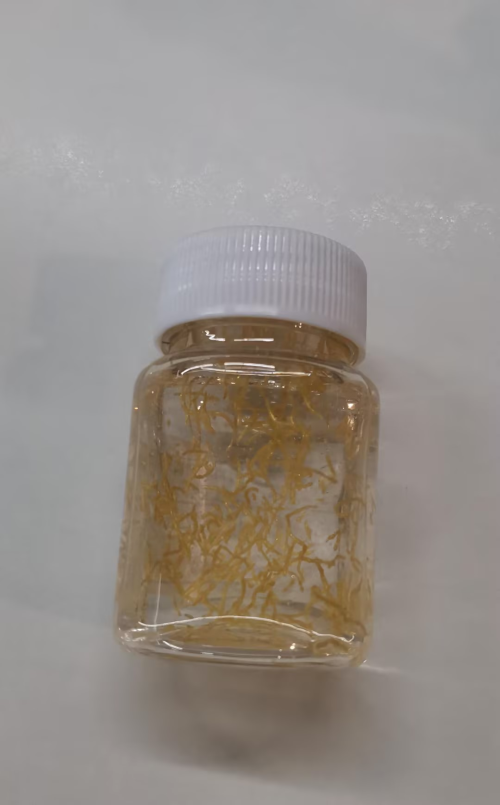 化妆品-透明洋甘菊味肉毒杆菌精华液定制+金色蚕丝（JSJX26072201A）