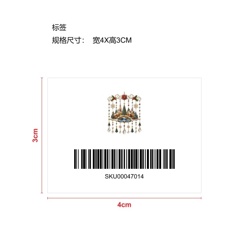 冬季圣诞节悬挂式套装-圣诞树屋标签