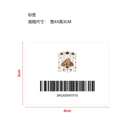 冬季圣诞节悬挂式套装-圣诞屋子标签