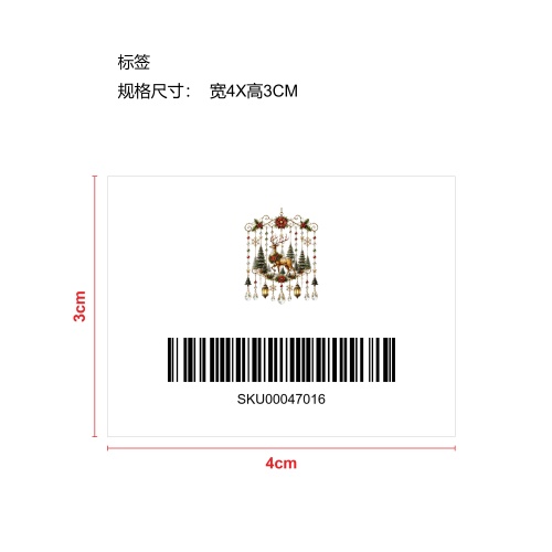 冬季圣诞节悬挂式套装-圣诞麋鹿标签