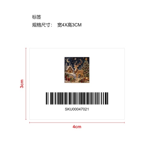圣诞珍珠艺术DIY绘画套装-圣诞麋鹿标签