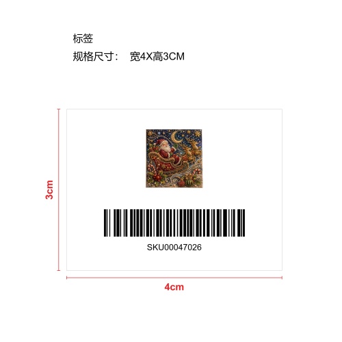 圣诞珍珠艺术DIY绘画套装-圣诞滑雪老人标签
