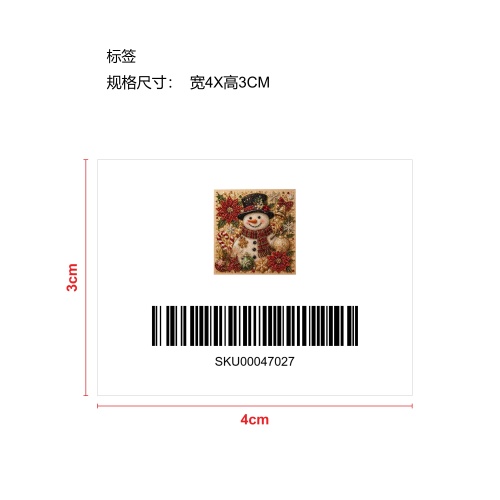 圣诞珍珠艺术DIY绘画套装-圣诞雪人标签
