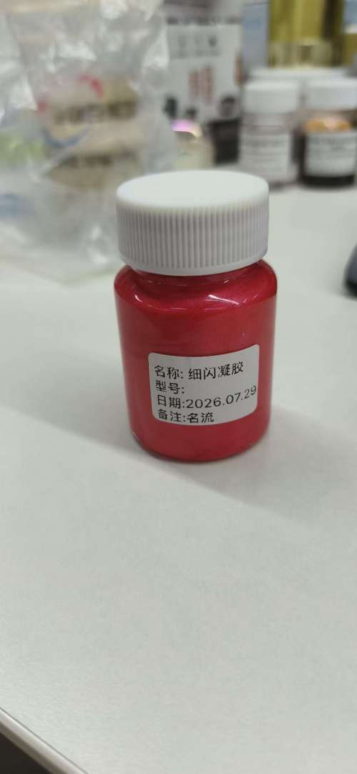 kg， 万圣节闪光凝胶#9红色