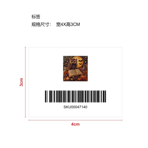 DIY万圣节珍珠艺术套装-猫头鹰书本标签