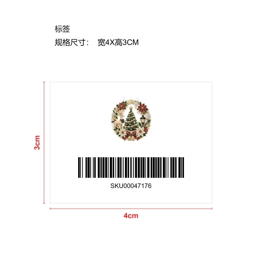 圣诞艺术挂饰套装-圣诞树麋鹿灯标签