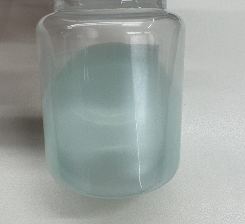 化妆品-淡蓝色佛手柑味珠光洗面奶（JSJW26072801A）