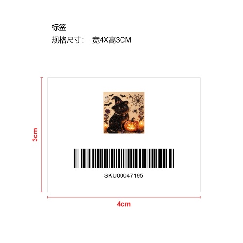 万圣节珍珠钻石艺术DIY套装-幽灵苏高地牛黑猫标签