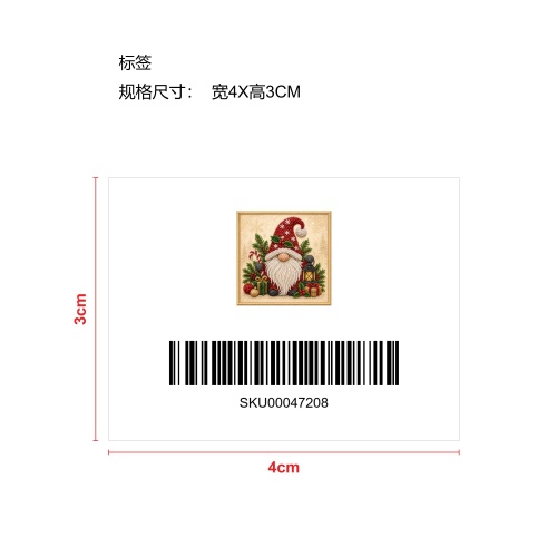 DIY圣诞珍珠钻石绘画艺术套装-圣诞侏儒老人标签