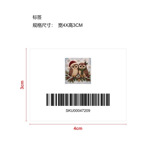 DIY圣诞珍珠钻石绘画艺术套装-圣诞猫头鹰标签