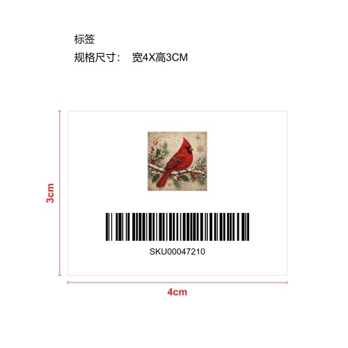 DIY圣诞珍珠钻石绘画艺术套装-圣诞红主教鸟标签