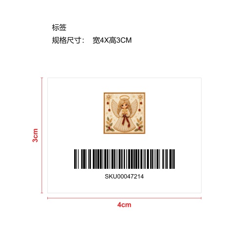 DIY圣诞珍珠钻石绘画艺术套装-圣诞小天使标签