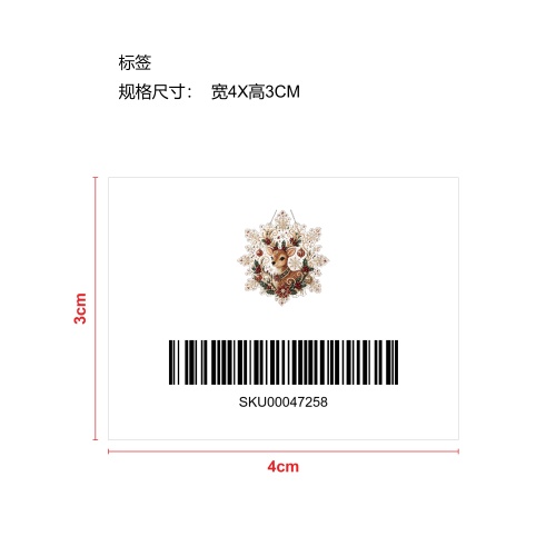 圣诞珍珠钻石绘画集套装-圣诞麋鹿标签