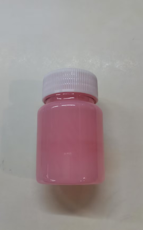 化妆品-桃粉色精华液调稀（JSJX26072501A）