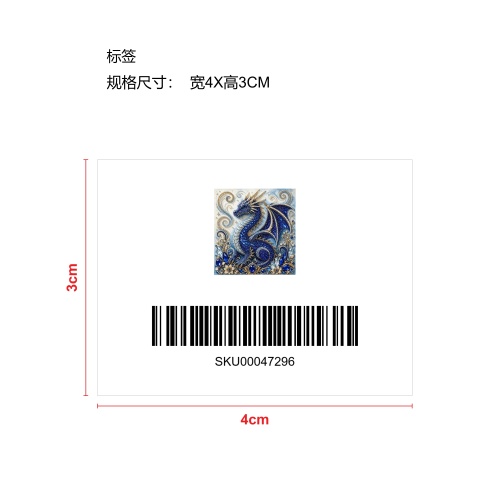 龙钻艺术绘画套装-蓝龙标签
