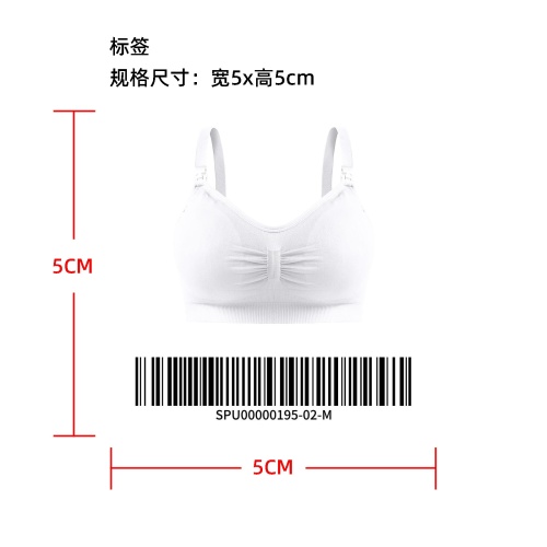 舒适无钢圈开扣哺乳内衣标签