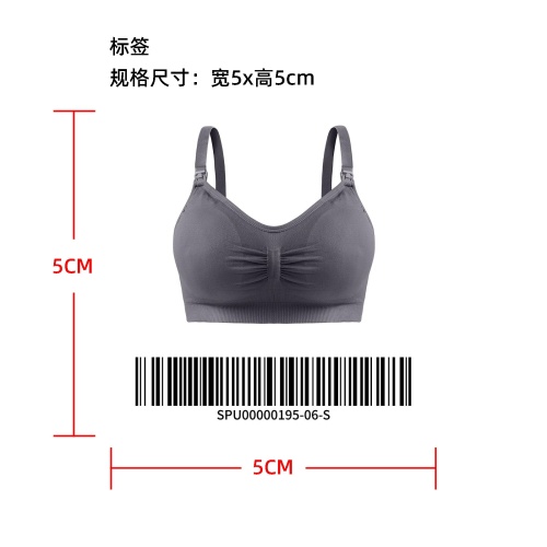 舒适无钢圈开扣哺乳内衣标签