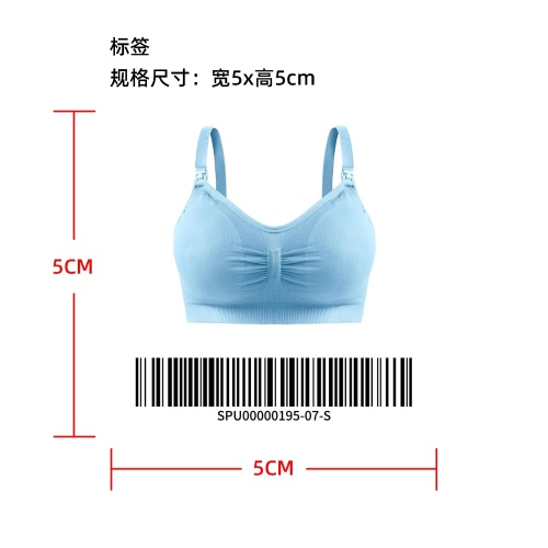 舒适无钢圈开扣哺乳内衣标签