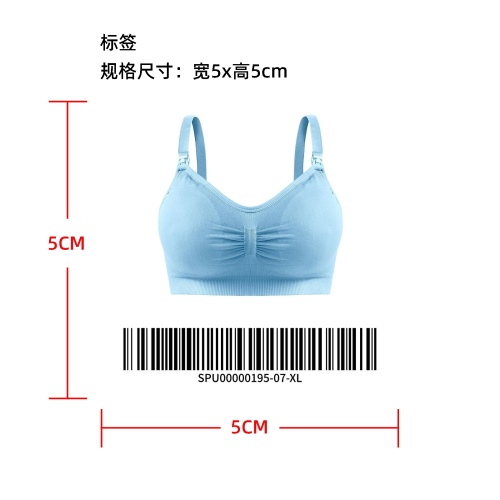 舒适无钢圈开扣哺乳内衣标签