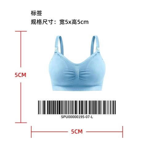 舒适无钢圈开扣哺乳内衣标签