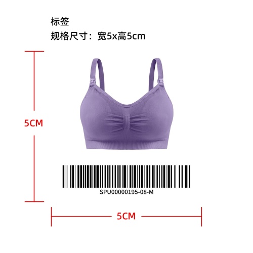 舒适无钢圈开扣哺乳内衣标签