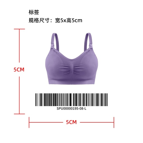舒适无钢圈开扣哺乳内衣标签