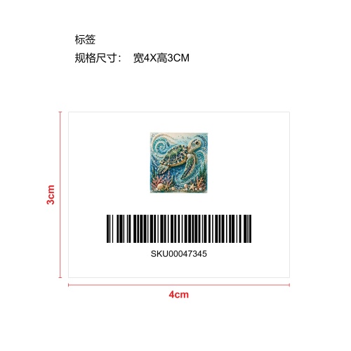 海洋主题珍珠艺术DIY套装-小海龟标签