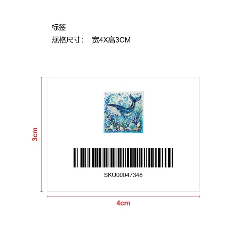 海洋主题珍珠艺术DIY套装-抹香鲸标签