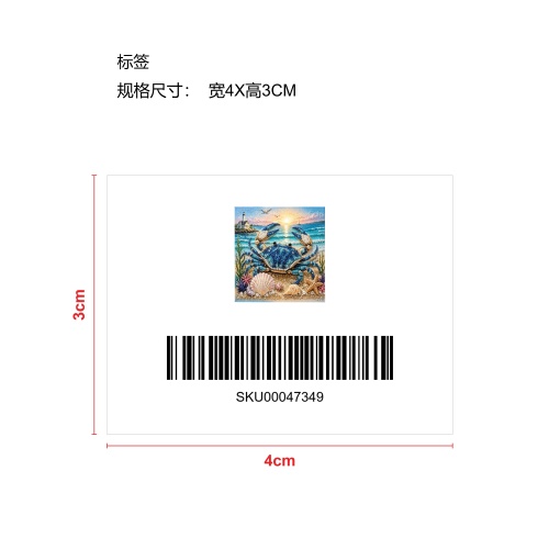 海洋主题珍珠艺术DIY套装-蓝蟹标签