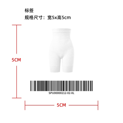 高腰腹部支撑塑形打底裤标签