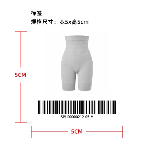 高腰腹部支撑塑形打底裤标签