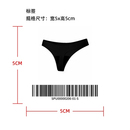 防漏舒适丁字裤标签