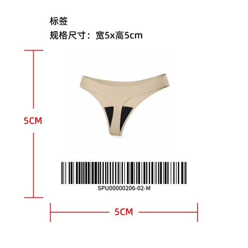 防漏舒适丁字裤标签
