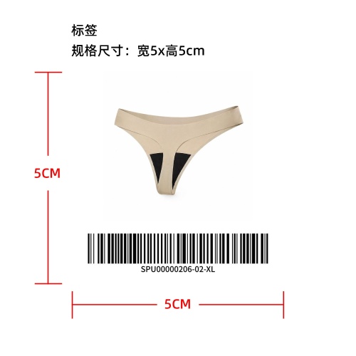 防漏舒适丁字裤标签