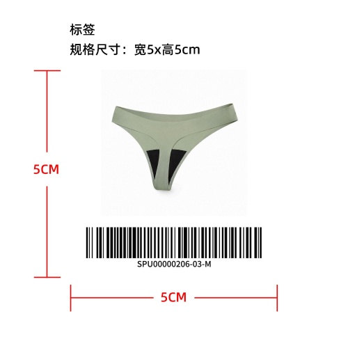 防漏舒适丁字裤标签