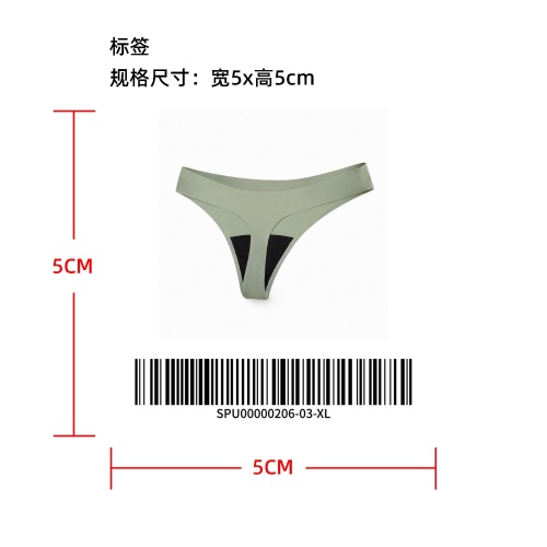 防漏舒适丁字裤标签