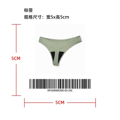 防漏舒适丁字裤标签