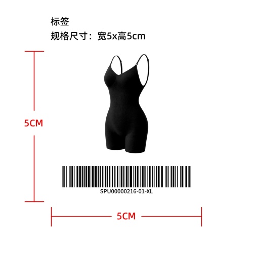 高弹塑形连体短裤标签