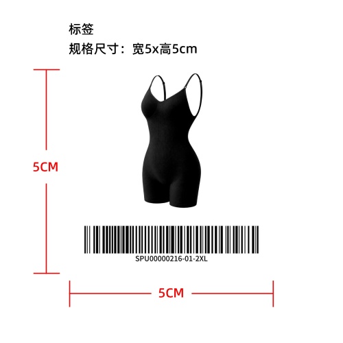高弹塑形连体短裤标签