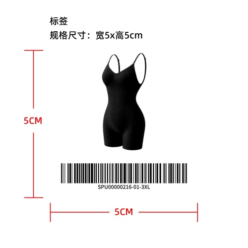 高弹塑形连体短裤标签