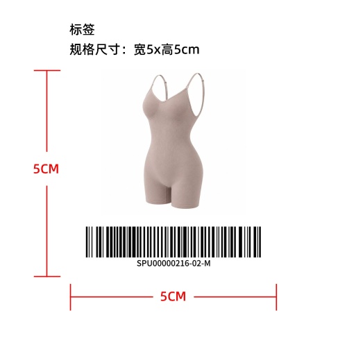 高弹塑形连体短裤标签