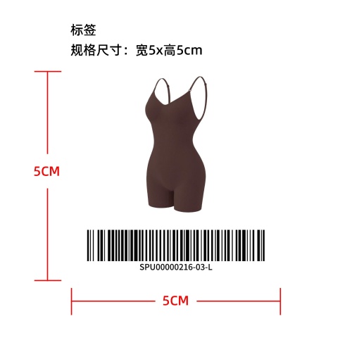 高弹塑形连体短裤标签