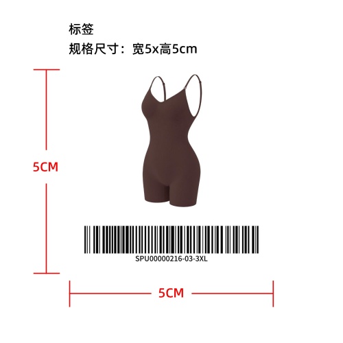 高弹塑形连体短裤标签