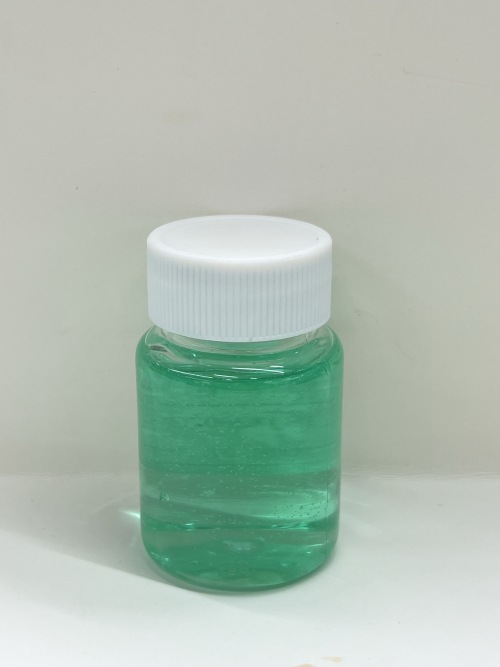化妆品-薄荷绿色清香味精华液（JSJX26072901A）