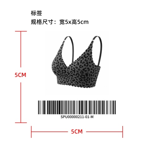 波浪豹纹无痕吊带内衣标签