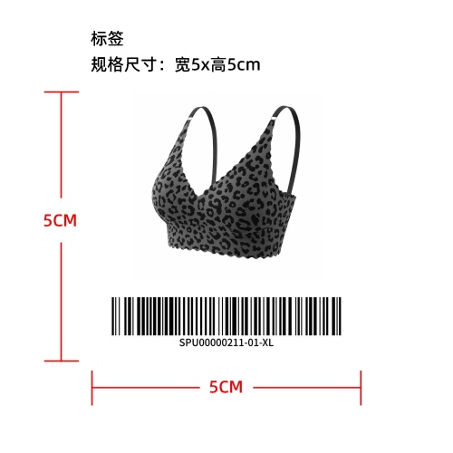 波浪豹纹无痕吊带内衣标签